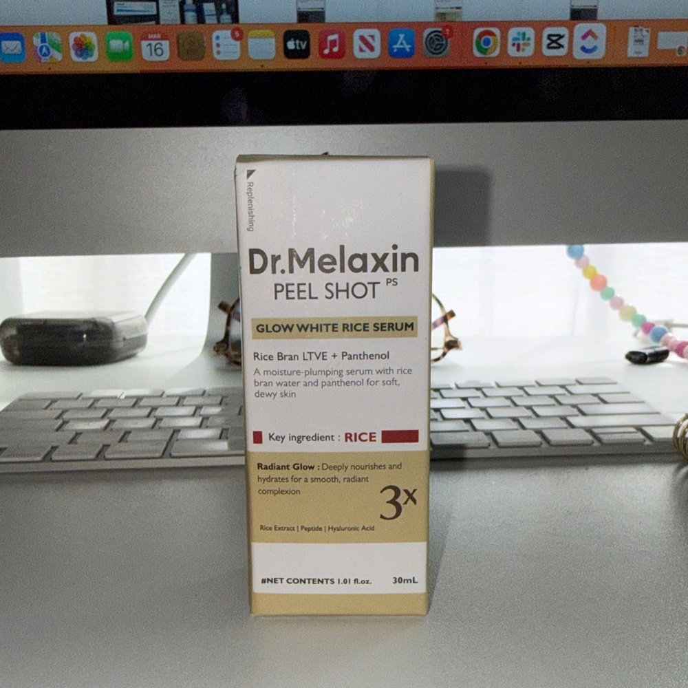 Glow White Rice Serum - Cream/White
